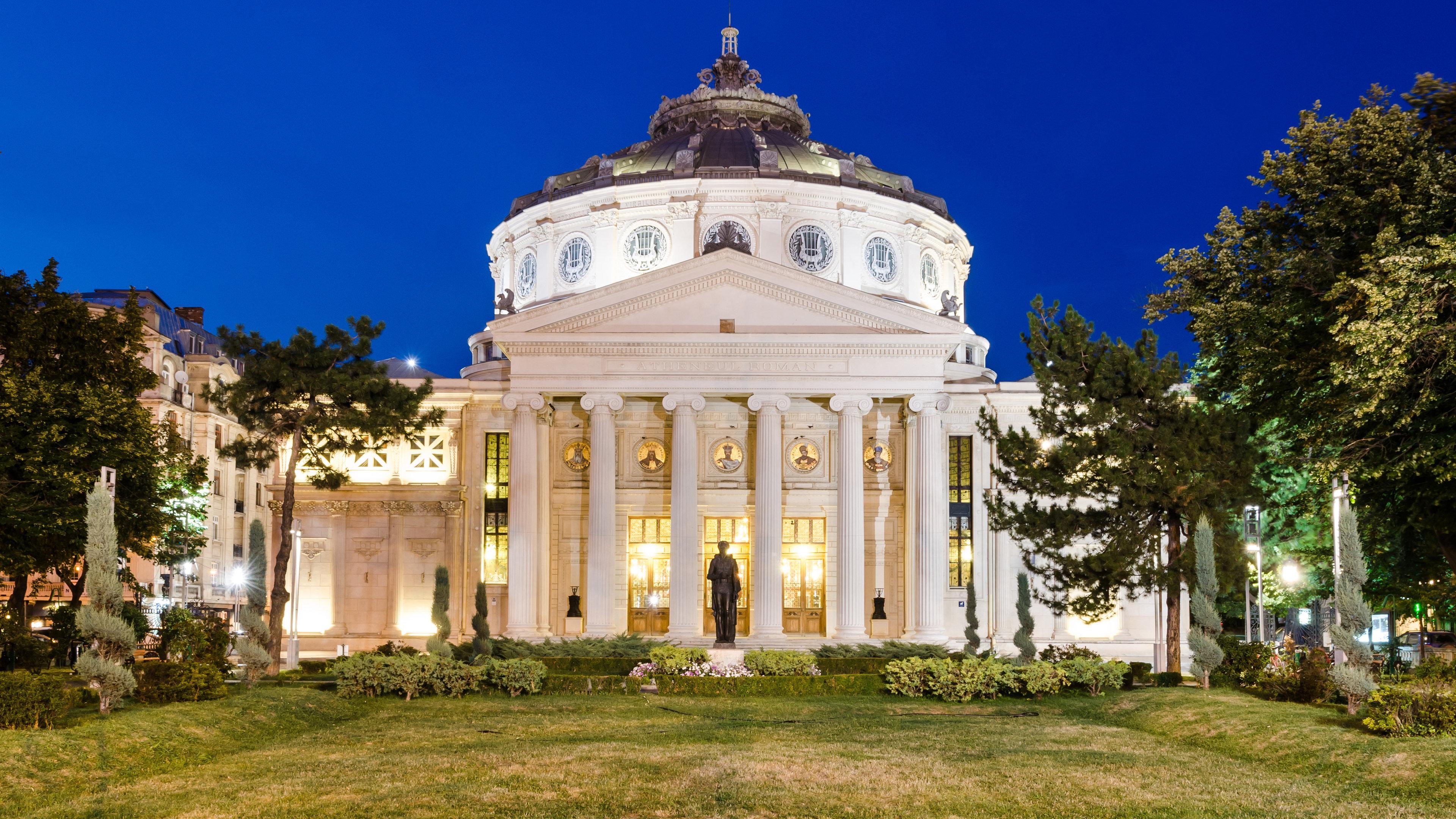 Grand Hotel 부쿠레슈티 외부 사진 The National University of Kyiv-Mohyla Academy